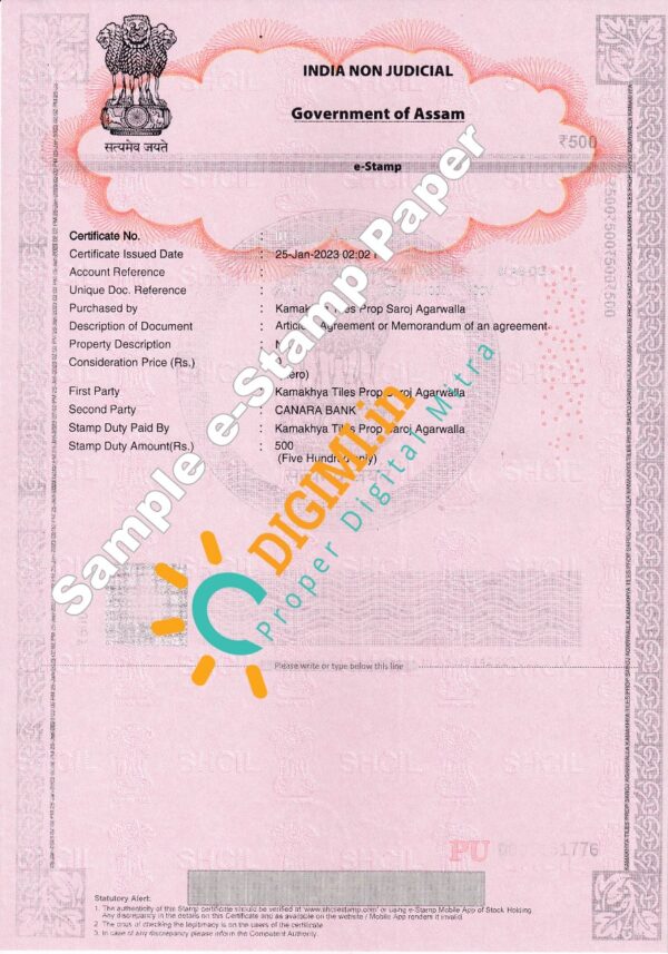 bulk estamp paper